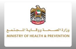 Ministry of Health